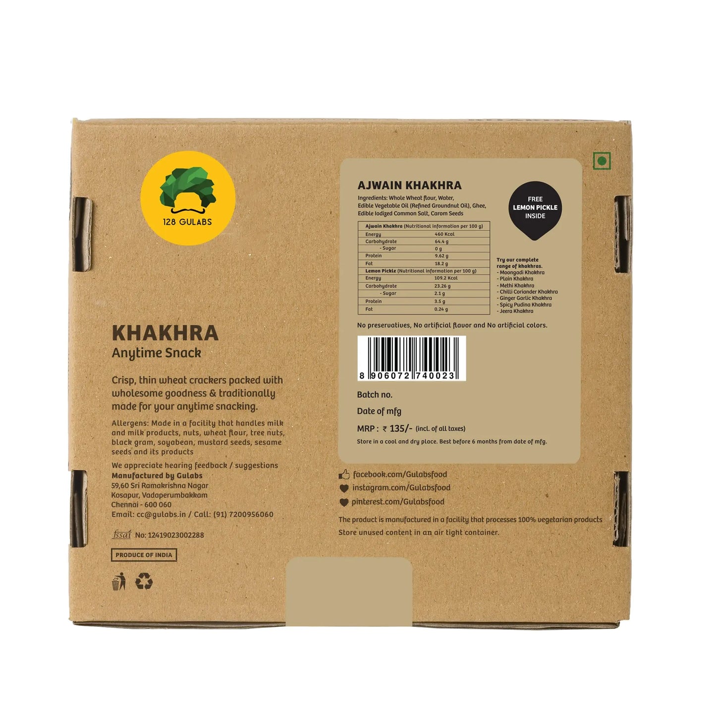 Ajwain Khakhra 12 pieces