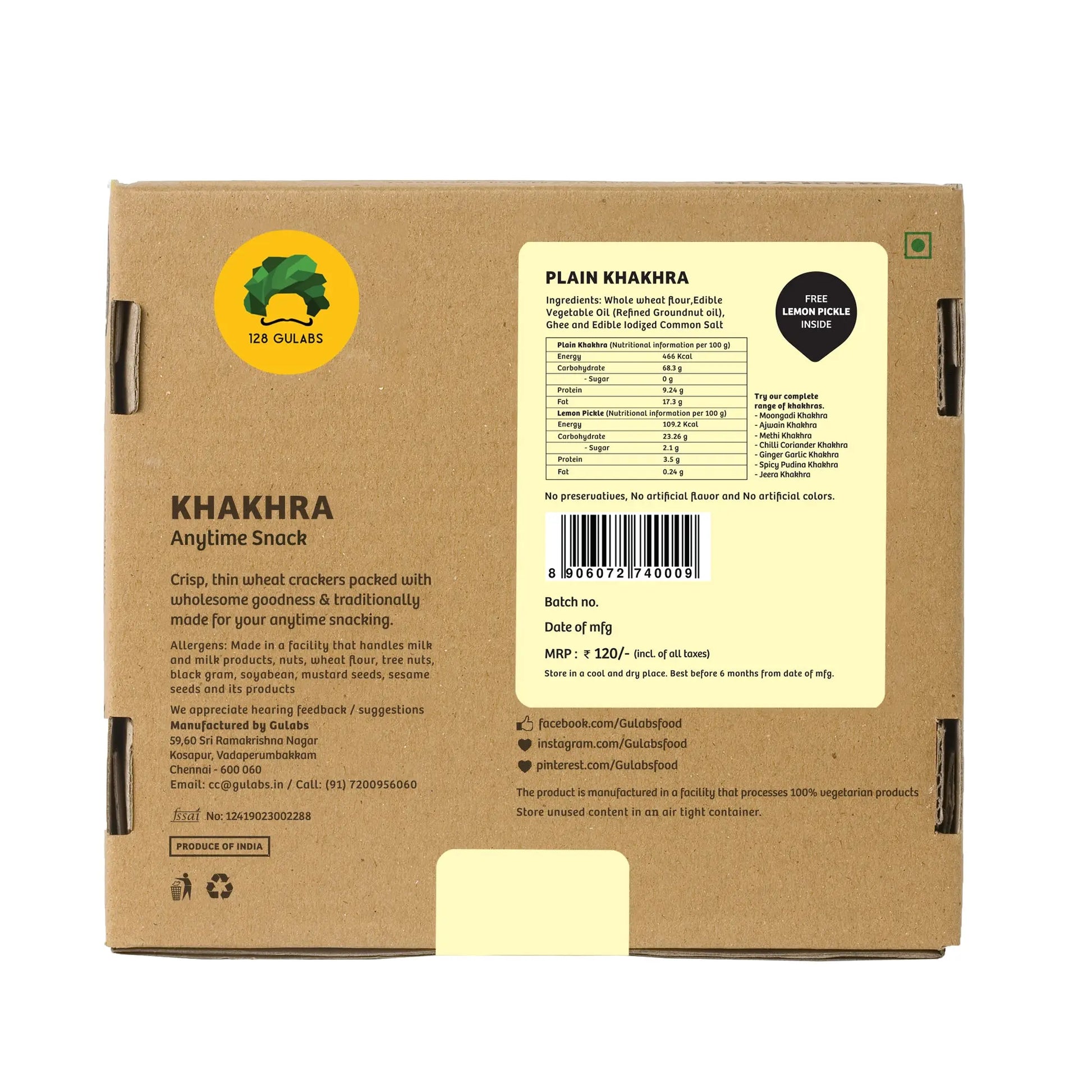 Plain Khakhra 12 pieces