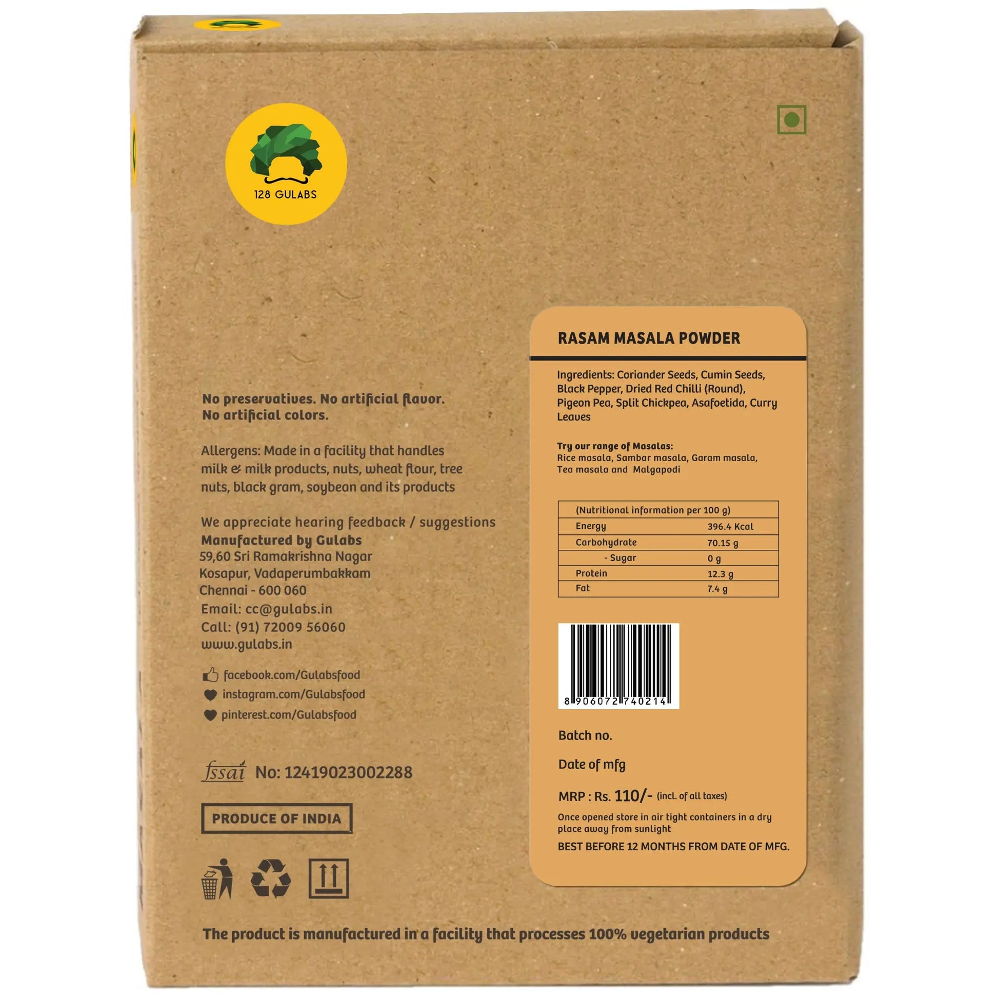 Rasam Masala Powder 100 grams
