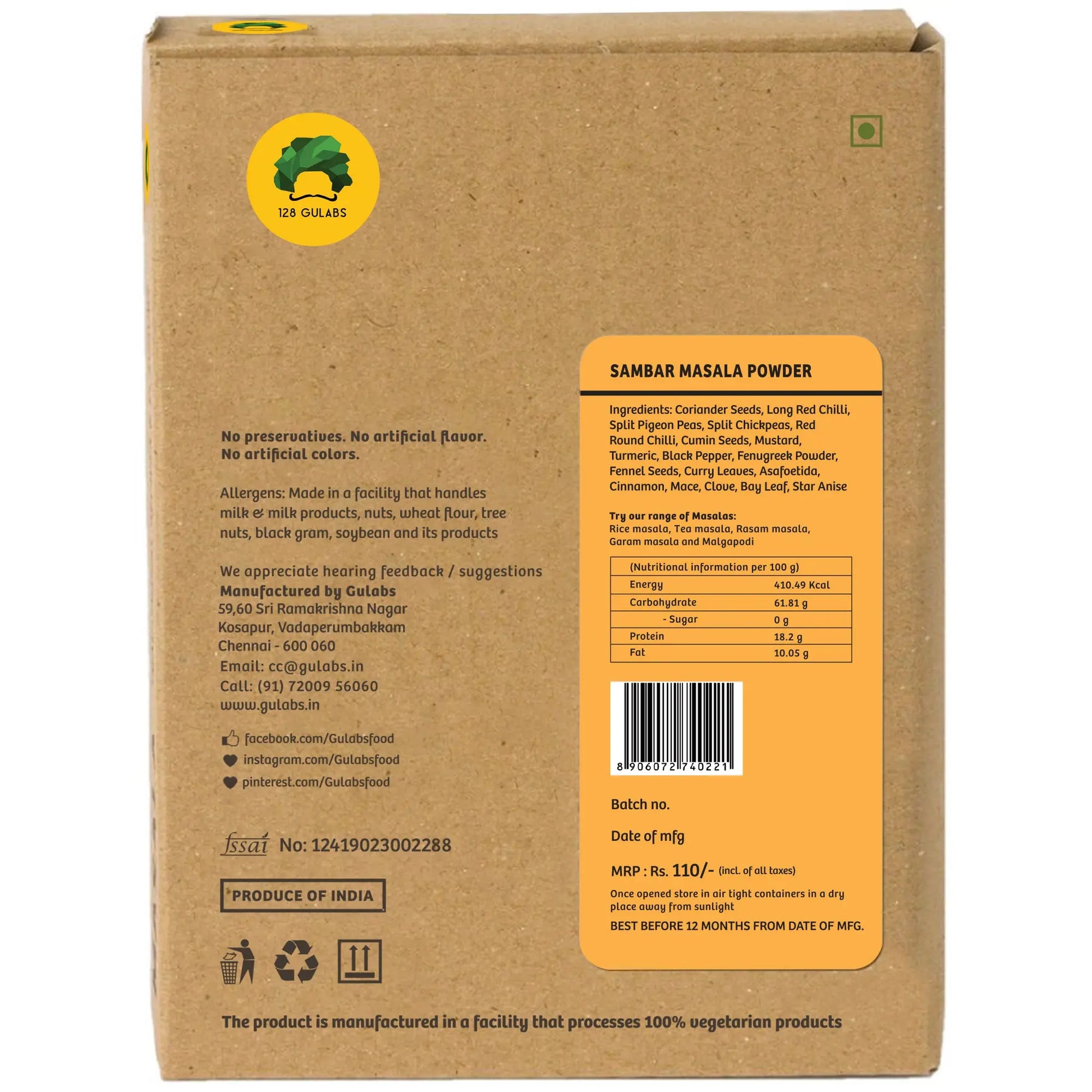 Sambar Masala Powder 100 grams