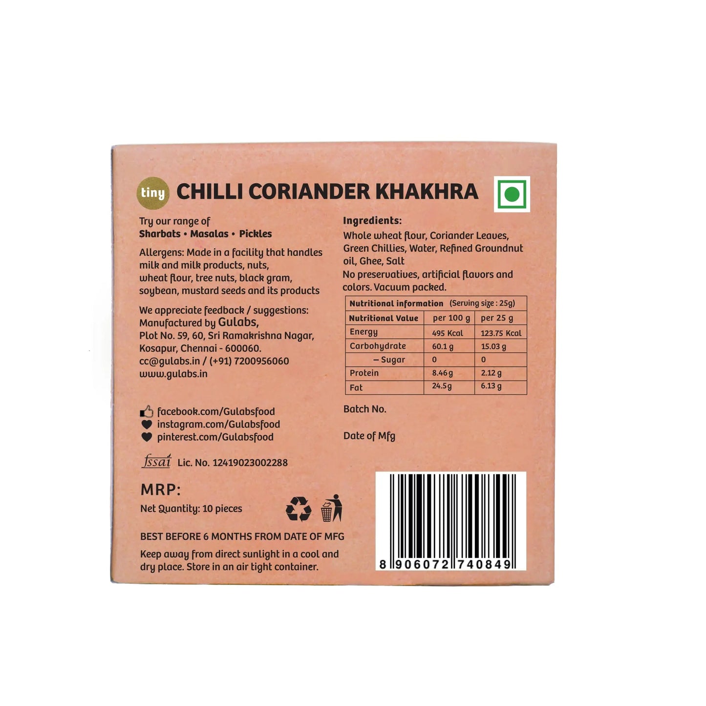 Tiny Chilli Coriander Khakhra 10 pieces
