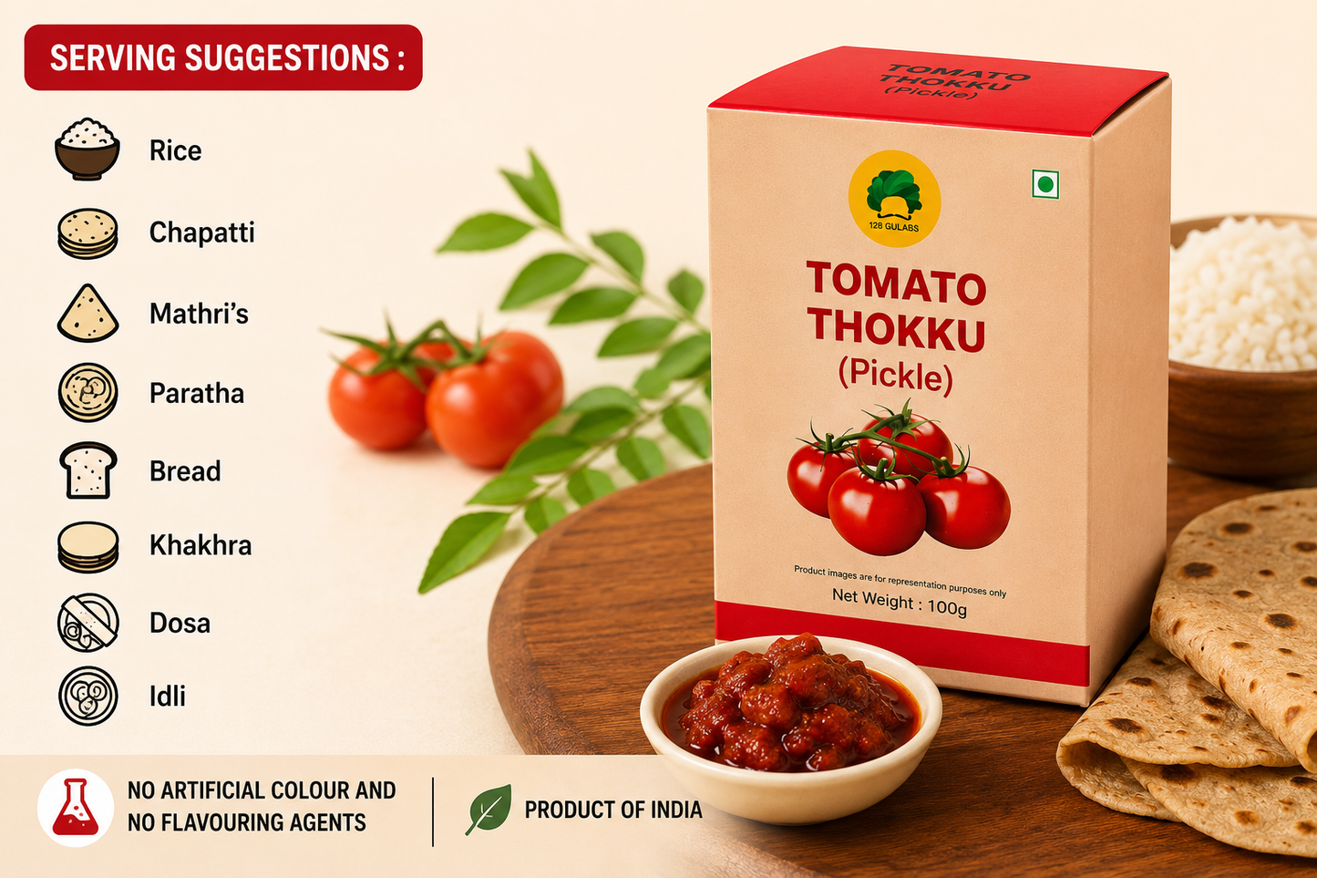 Tomato thokku (100 grams) 100 grams