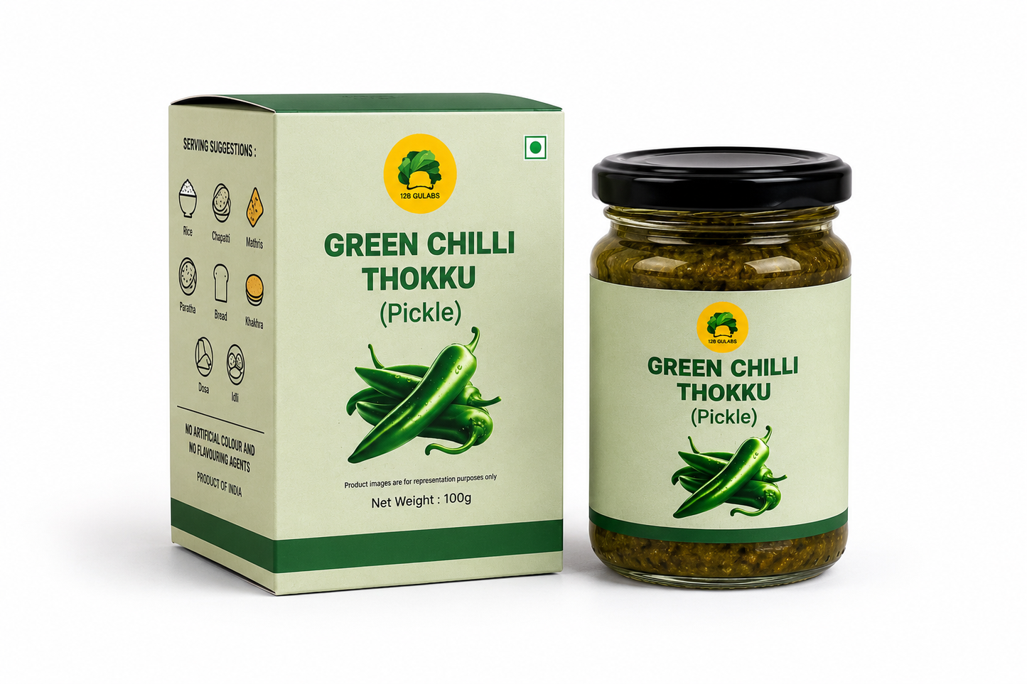 Green chilli thokku (pickle) GULABS