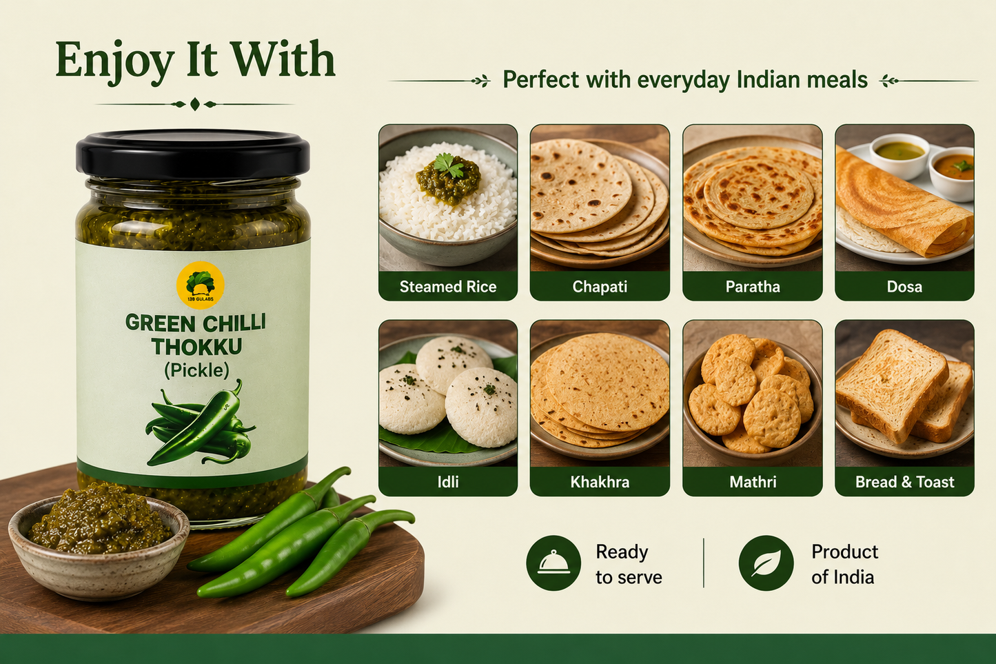 Green chilli thokku (pickle) (100g) GULABS
