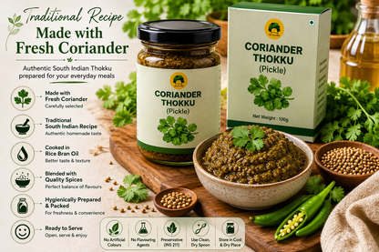 Coriander thokku (Pickle) (100 grams) GULABS