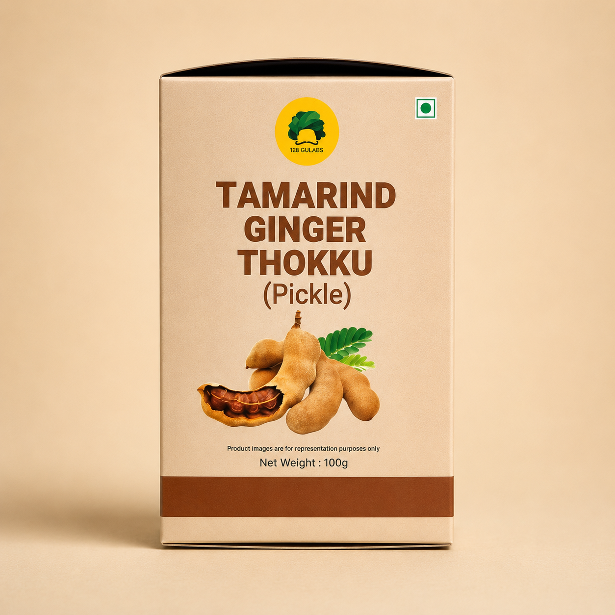 Tamarind ginger thokku (pickle) (100 grams) GULABS