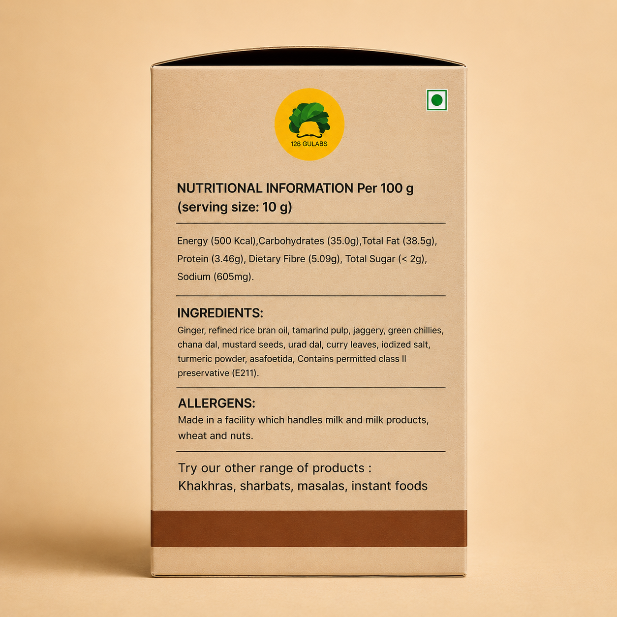 Tamarind ginger thokku (pickle) (100 grams) GULABS
