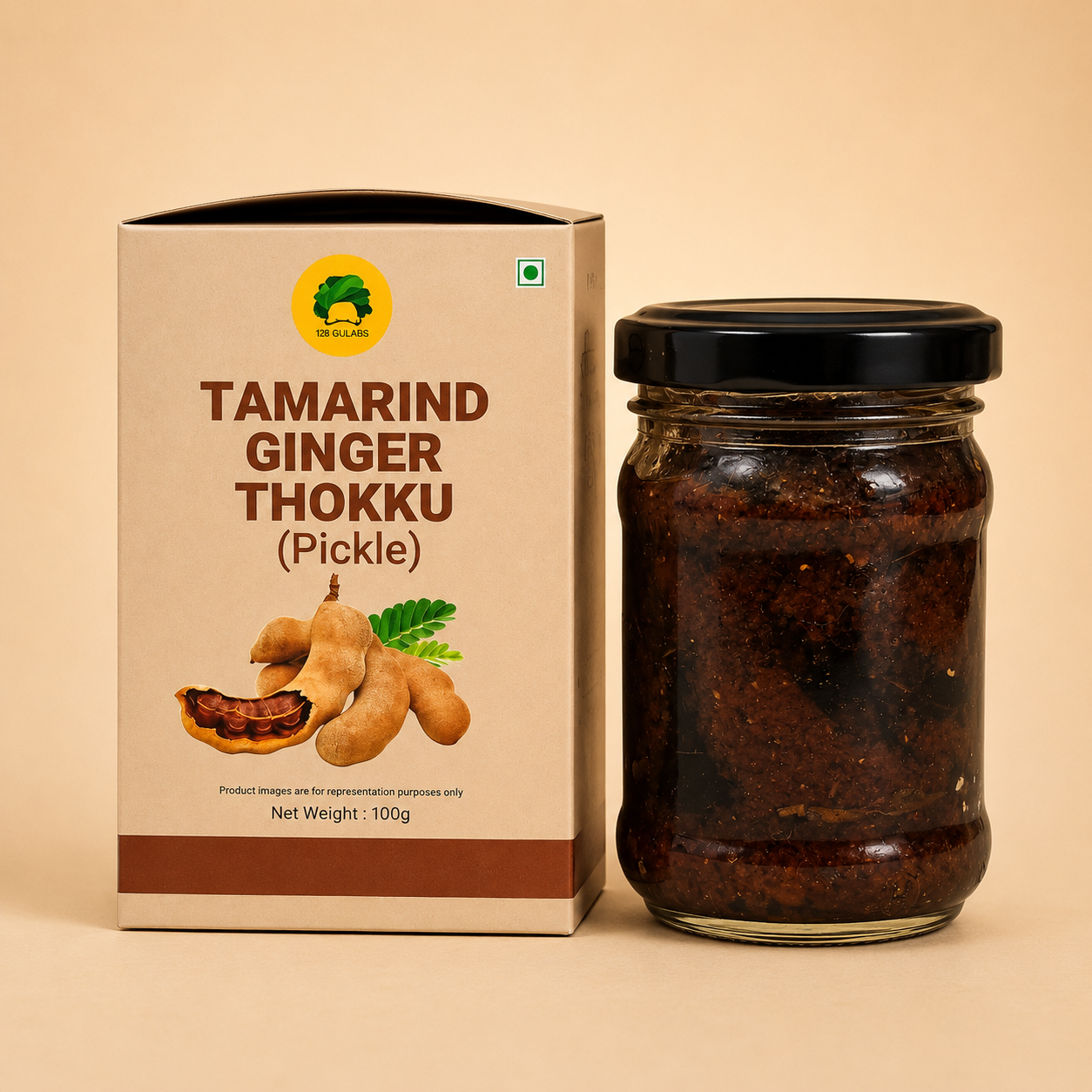 Tamarind ginger thokku (pickle) (100 grams) GULABS