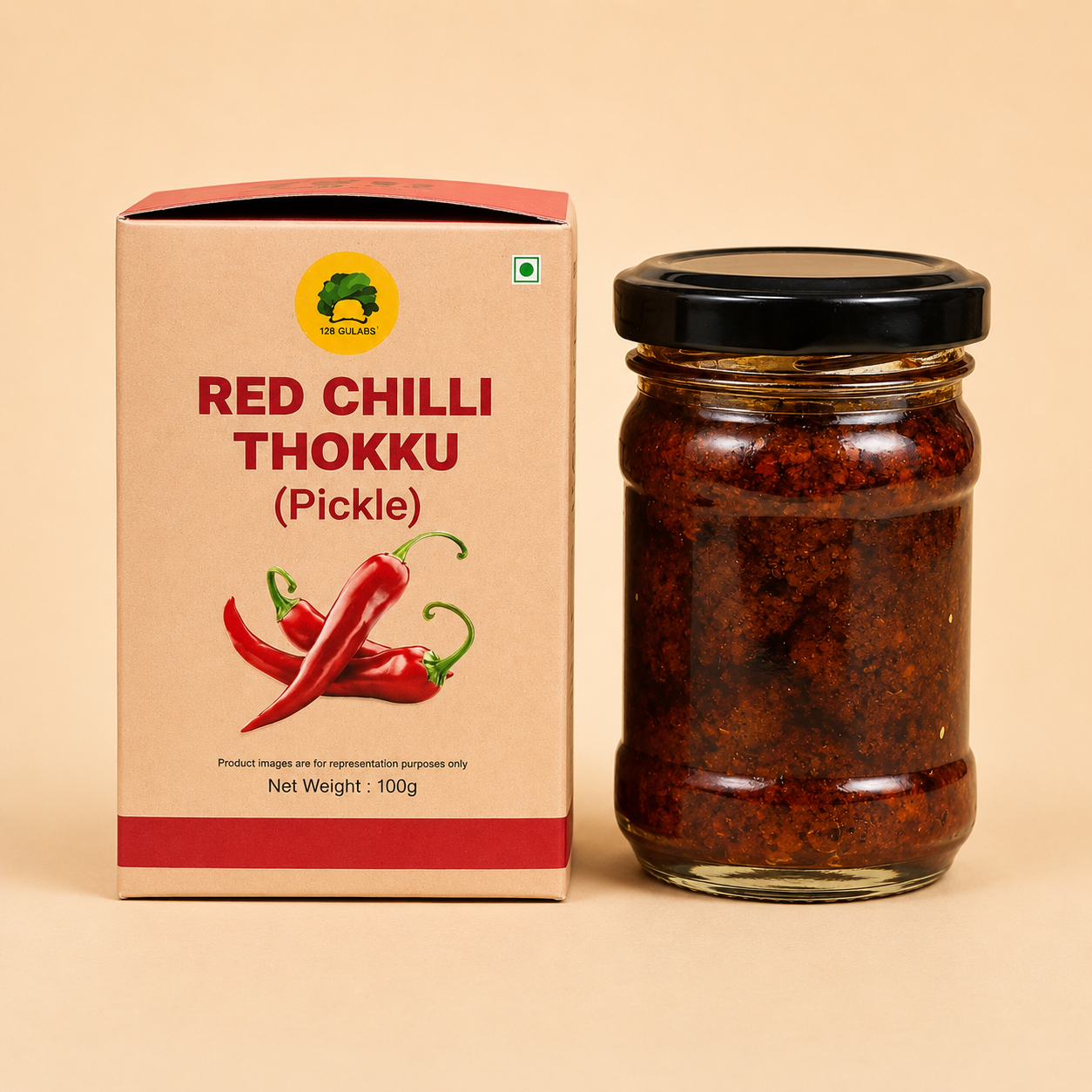Red chilli thokku (pickle) (100 grams) GULABS
