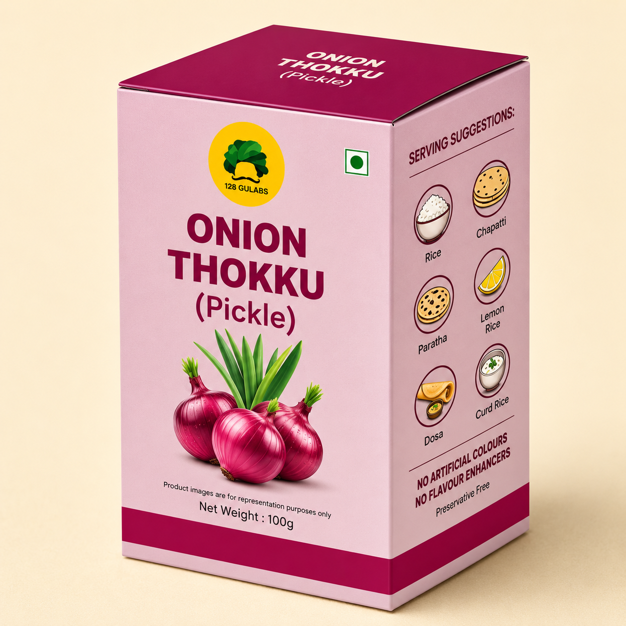 Onion thokku (pickle) (100 grams) GULABS
