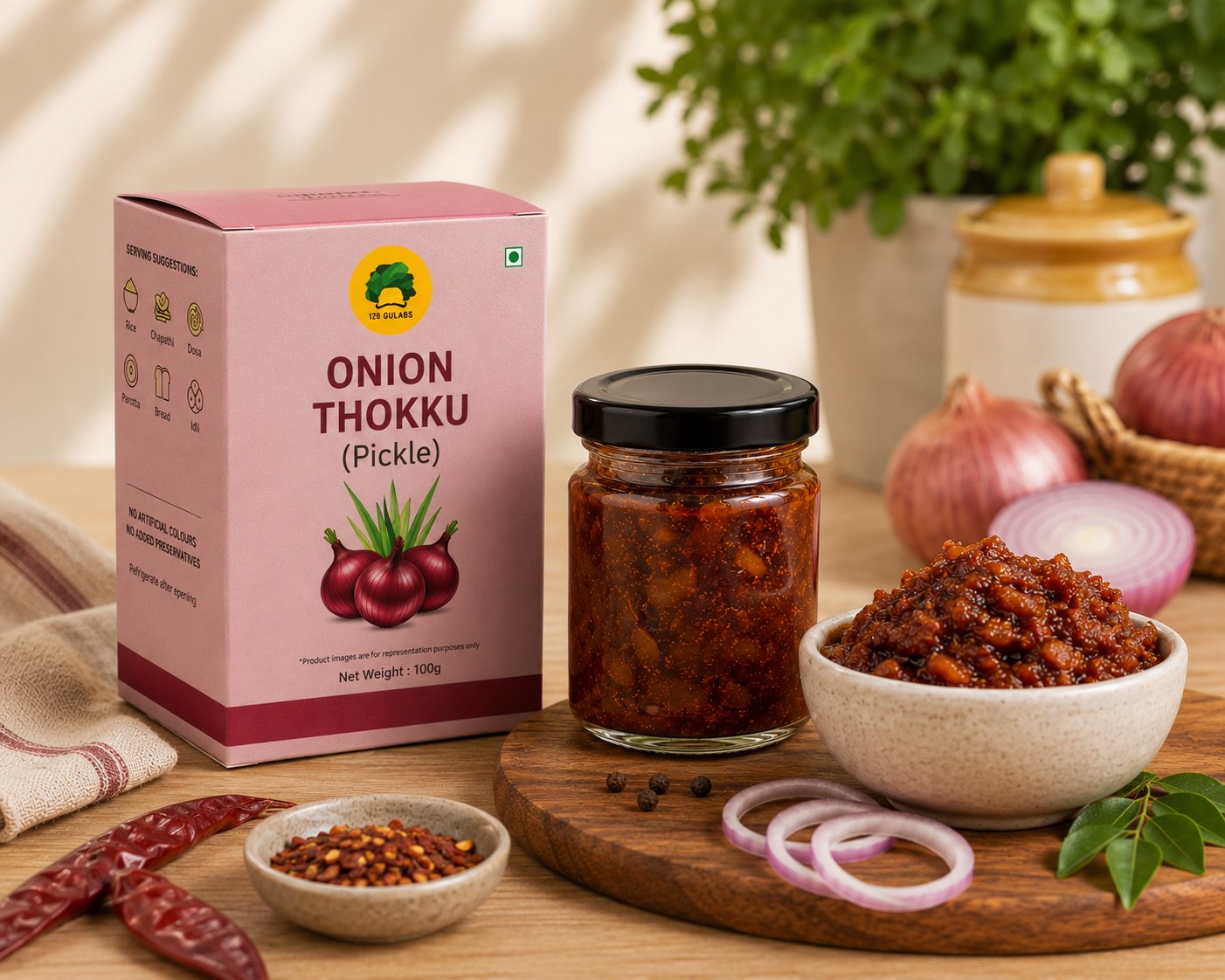 Onion thokku (pickle) (100 grams) GULABS