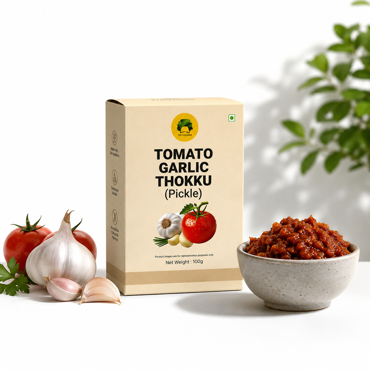 Tomato Garlic thokku (pickle) (100 grams) GULABS