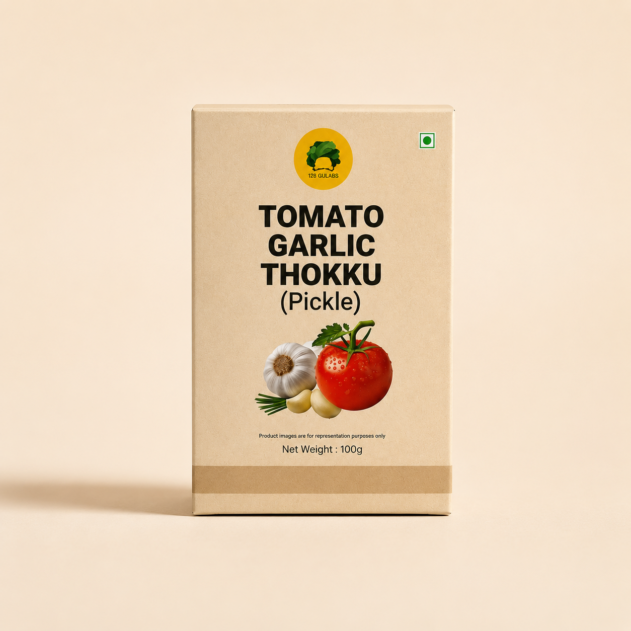 Tomato Garlic thokku (pickle) (100 grams) GULABS