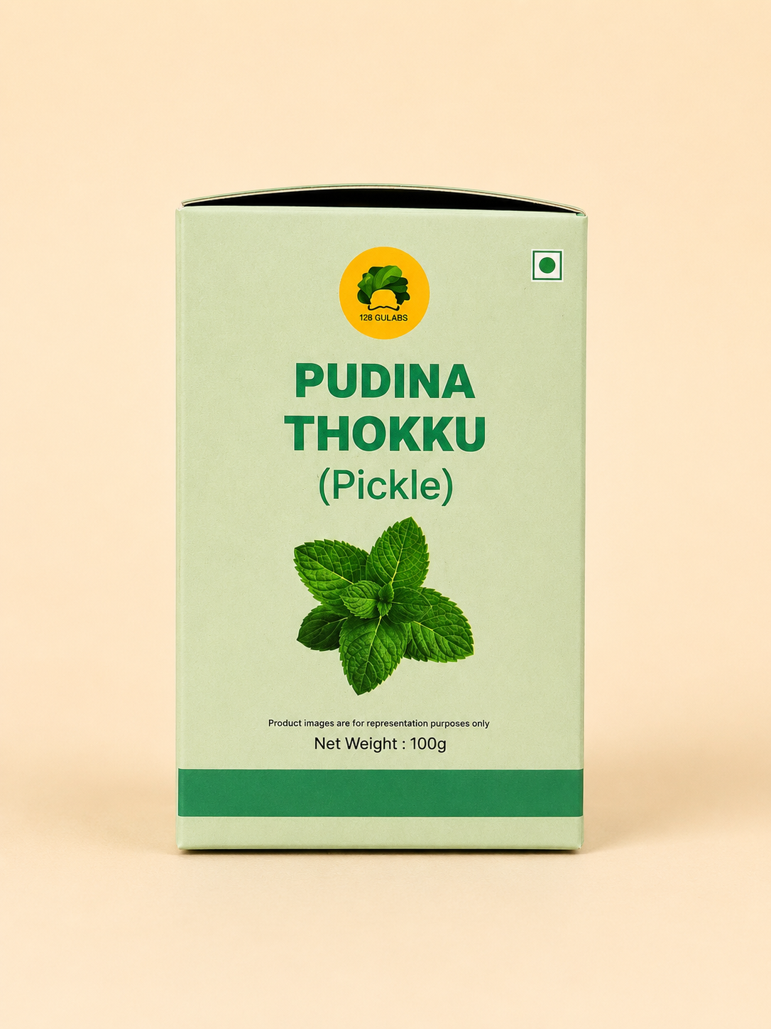Pudina thokku (pickle) (100 grams) GULABS