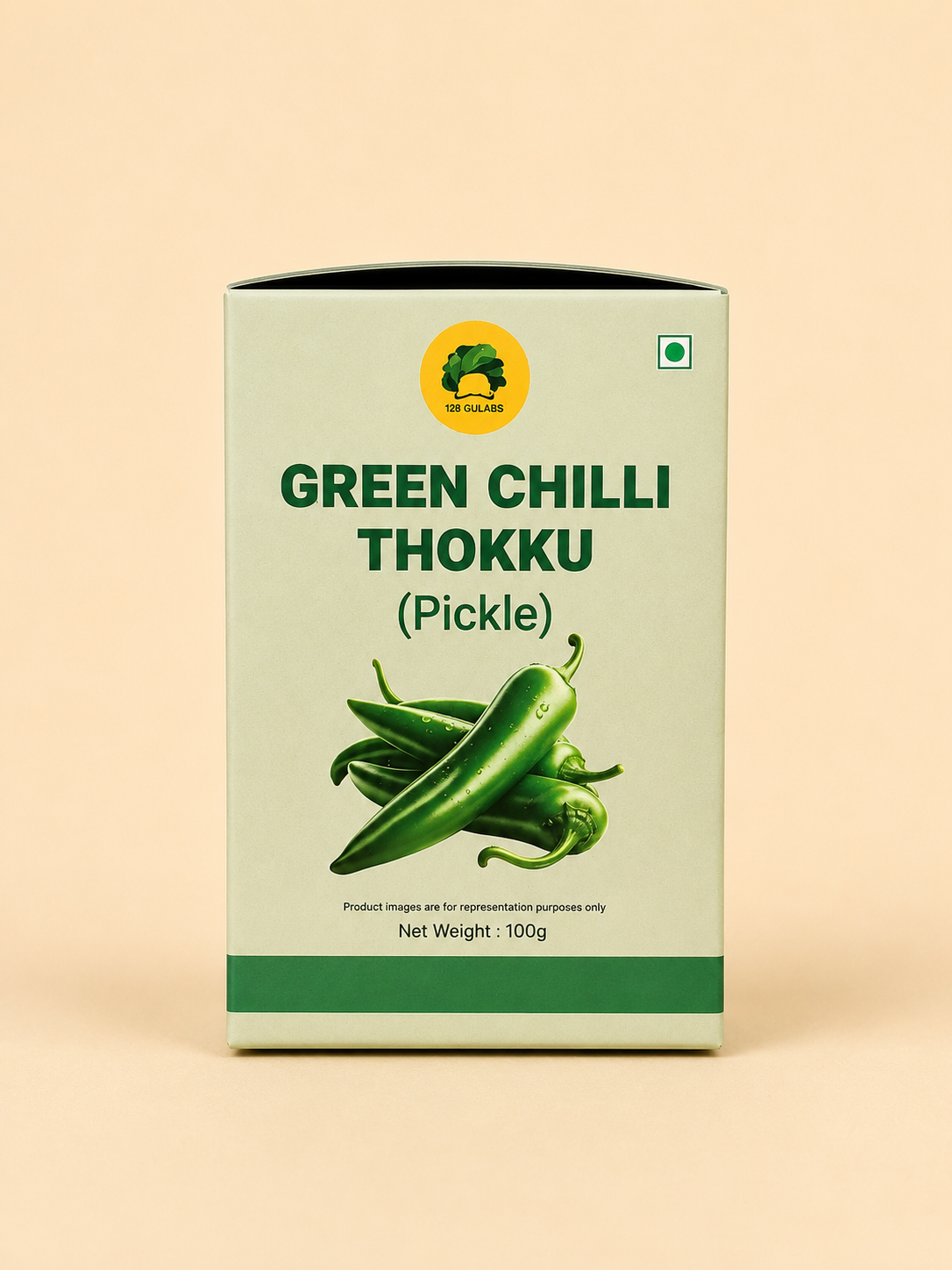 Green chilli thokku (pickle) (100 grams) GULABS