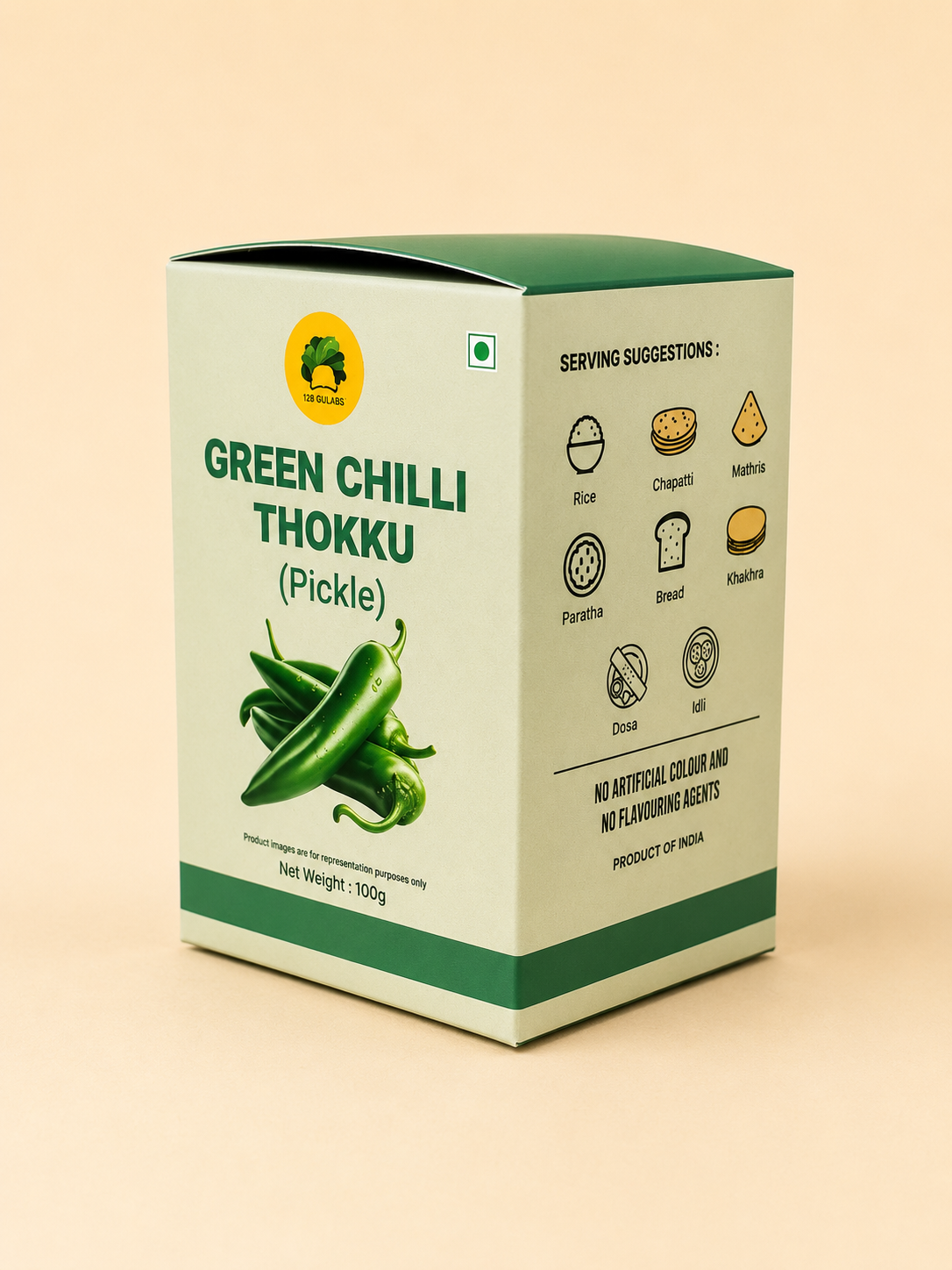 Green chilli thokku (pickle) (100 grams) GULABS