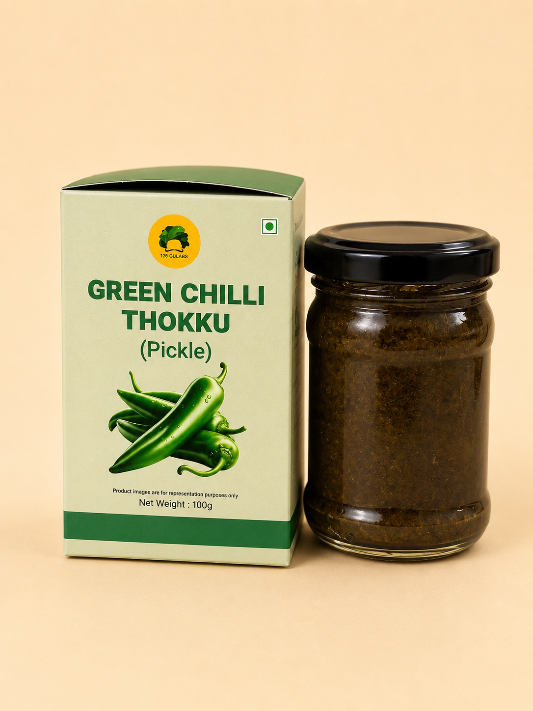 Green chilli thokku (pickle) (100 grams) GULABS