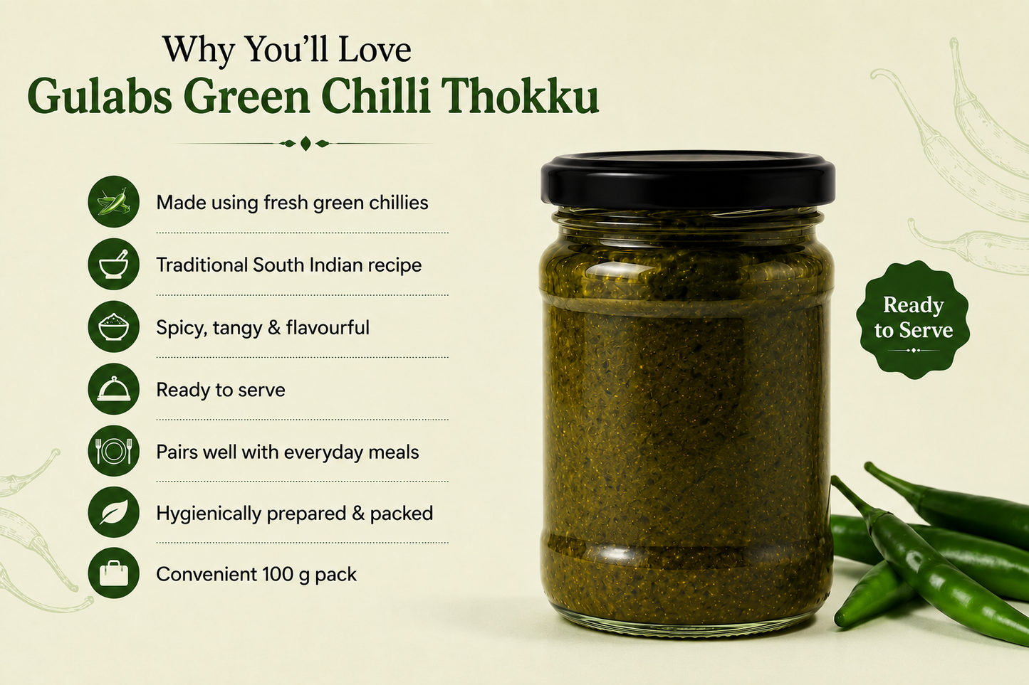 Green chilli thokku (pickle) (100 grams) GULABS