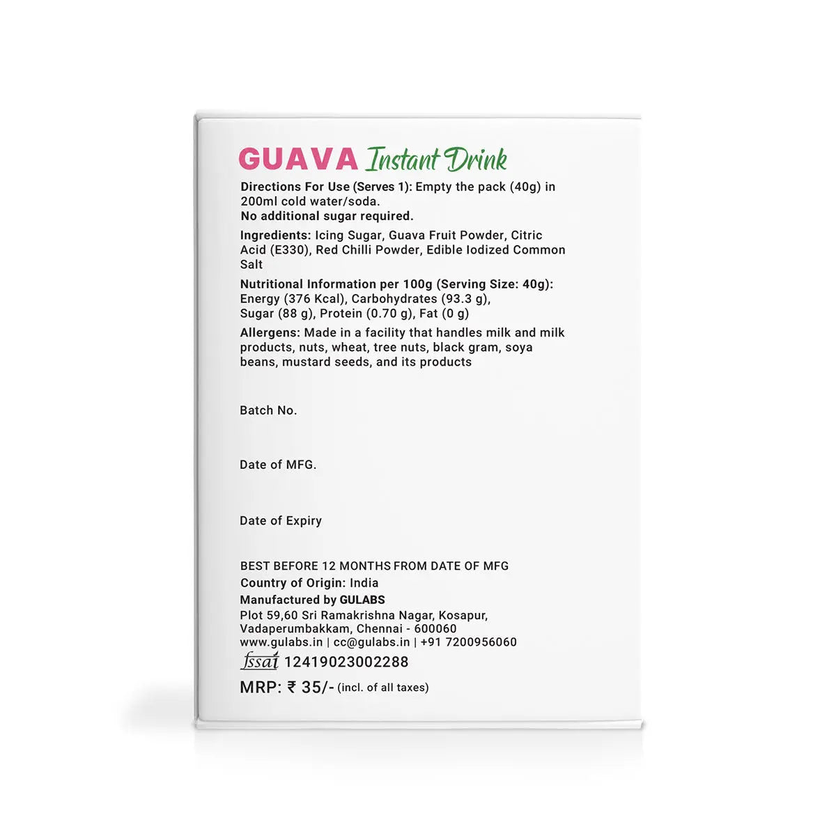 Guava Instant Drink 40g