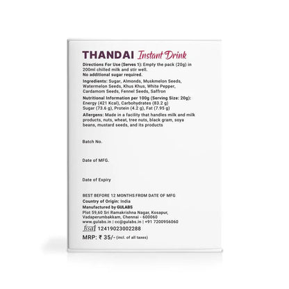 Thandai Instant Drink 20g